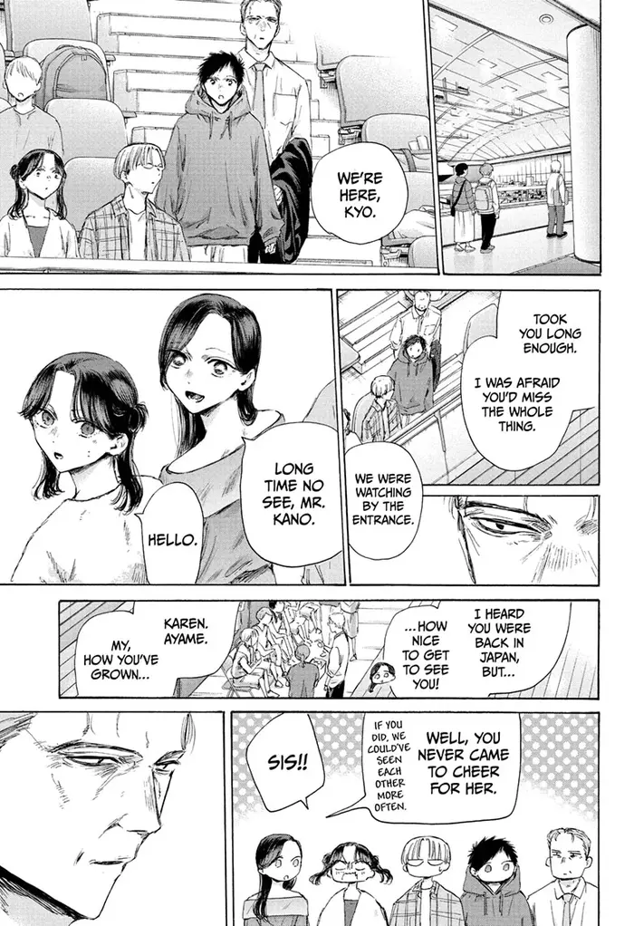 Blue Box Chapter 180 image 09_optimized